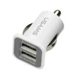 Usams Çift Usb Çakmaklık Şarj Adaptörü Beyaz