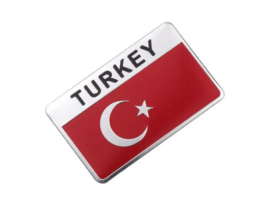 693k5143 Ülke Bayrakları Alüminyum Dikdörtgen Sticker - Görsel 1
