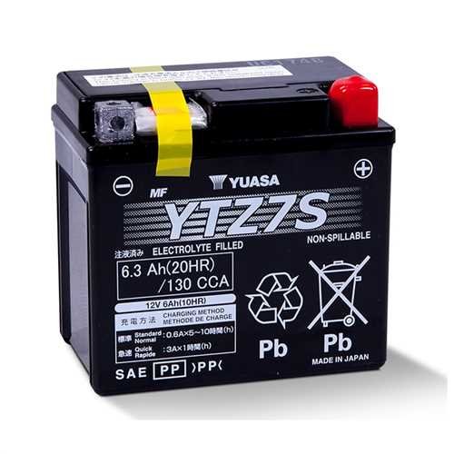 812Yuasa-YTZ7S YTZ7S - Görsel 1